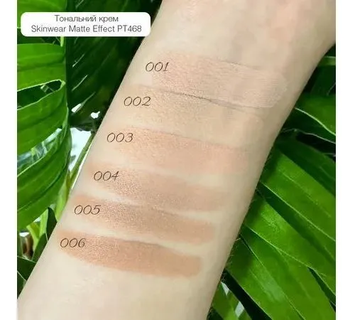 Тональный крем TopFace Skinwear Matte Effect Longlasting Foundation 001 слоновая кость 30 мл
