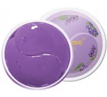 Гидрогелевые патчи под глаза Sersanlove Lavender 60 шт