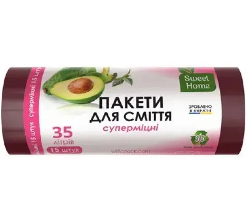 Пакети для сміття Sweet Home 35 л 15 шт Суперміцні Пакети для сміття Sweet Home 35 л 15 шт Суперміцні
