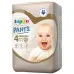 Підгузки-трусики Lupilu Premium 4 (8-15 кг) 22 шт