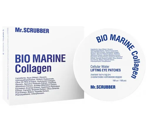 Лифтинг патчи под глаза Mr. Scrubber Вio Marine Collagen с коллагеном и клеточной водой 100 шт Лифтинг патчи под глаза Mr. Scrubber Вio Marine Collagen с коллагеном и клеточной водой 100 шт