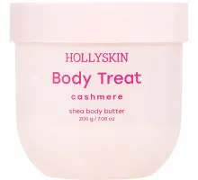 Живильний батер для тіла Hollyskin Cashmere 200 г