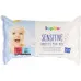 Влажные салфетки детские Lupilu Sensitive 80+20 шт