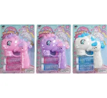 Пістолет з мильними бульбашками 7739 Pony