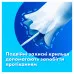 Тампоны Tampax Super Plus с аппликатором 4 капли 18 шт