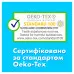 Тампоны Tampax Super Plus с аппликатором 4 капли 18 шт