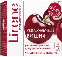 Увлажняющий Освежающий легкий крем для лица Lirene Вишня 50 мл
