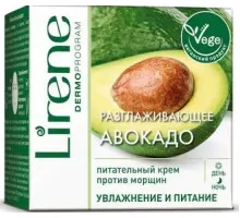 Гиалуроновый крем для лица против морщин Lirene Увлажнение и Питание Авокадо 50 мл