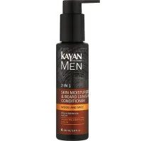 Увлажняющий бальзам для лица и бороды 2 в 1 Kayan Professional Men 100 мл