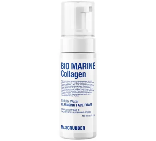 Пенка для умывания Mr. Scrubber Bio Marine Collagen с коллагеном и клеточной водой 150 мл Пенка для умывания Mr. Scrubber Bio Marine Collagen с коллагеном и клеточной водой 150 мл