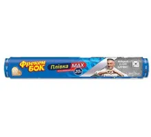 Пленка пищевая Фрекен Бок MAX 20 м