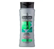 Гель для душу 3в1 чоловічий Belle Jardin Skin Care for men Extreme Fresh 420 мл
