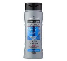 Гель для душу 3в1 чоловічий Belle Jardin Skin Care for men Sensitive Fresh 420 мл