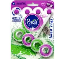 Костка Brait 40 г  Forest Rings