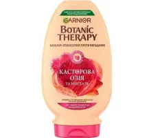 Бальзам-ополаскиватель Garnier Botanic Therapy Касторовое масло и Миндаль для слабых склонных к выпадению волос 200 мл