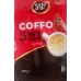 Кофе растворимый Cafe d\'Or 3в1 Classic в стиках 18 г