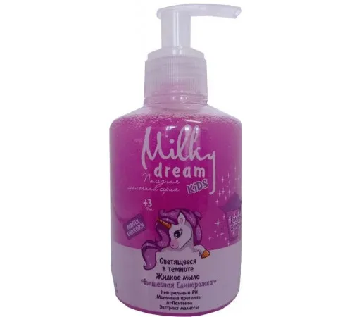 Детское жидкое мыло светится в темноте Milky Dream Kids Волшебная Единорожка дозатор 270 мл Детское жидкое мыло светится в темноте Milky Dream Kids Волшебная Единорожка дозатор 270 мл