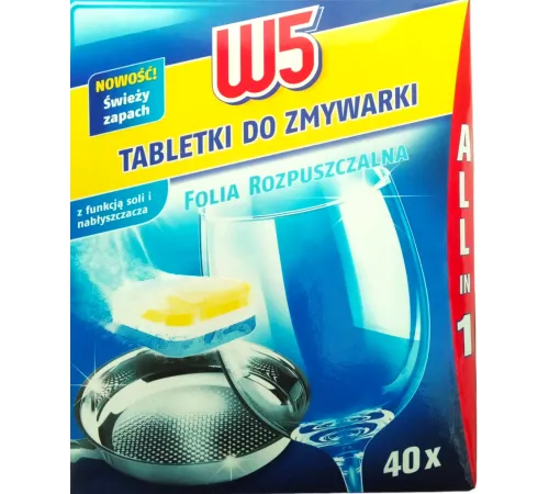 Таблетки для посудомоечных машин W5 All in 1 40 шт (цена за 1шт) Таблетки для посудомоечных машин W5 All in 1 40 шт (цена за 1шт)
