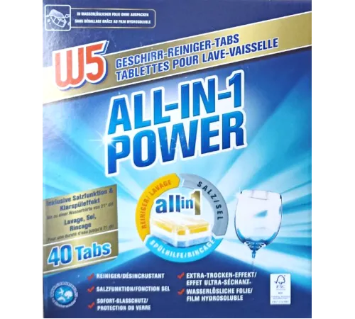 Таблетки для посудомоечных машин W5 All in 1 40 шт (цена за 1шт) Таблетки для посудомоечных машин W5 All in 1 40 шт (цена за 1шт)