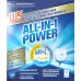 Таблетки для посудомоечных машин W5 All in 1 40 шт (цена за 1шт)