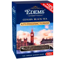 Чай чорний Edems Цейлонський крупнолистовий 110 г