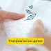 Подгузники Pampers Premium Care 2 (4-8 кг) 46 шт