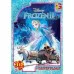 Пазл G-Toys 117 элементов + постер в ассортименте