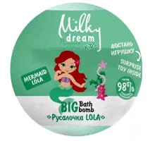 Дитяча бомбочка для ванни Milky Dream Kids Русалочка Lola 190 г