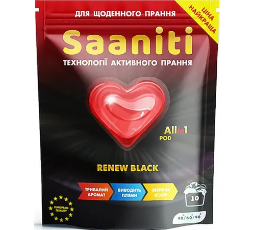 Гелевые капсулы для стирки Saaniti Renew Black 10 шт Гелевые капсулы для стирки Saaniti Renew Black 10 шт