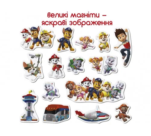 Набор магнитов Magdum МL4034-01 Щенячий патруль Веселые приключения 20 магнитов