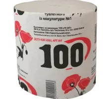 Туалетний папір 100