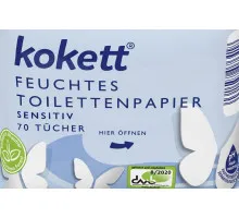 Вологий туалетний папір Kokett Sensitiv 70 шт
