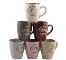 Чашка керамічна Interos Coffe 23052 350 мл