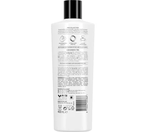 Кондиціонер для волосся Tresemme Keratin Smooth 400 мл Кондиціонер для волосся Tresemme Keratin Smooth 400 мл