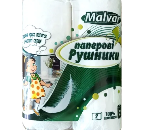 Паперові рушники Malvar Дівчинка 2 шари 2 шт Паперові рушники Malvar Дівчинка 2 шари 2 шт
