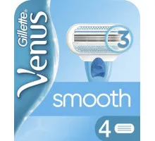 Сменные картриджи для бритья Venus Smooth 4 шт (цена за 1шт)
