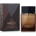 Парфюмерная вода мужская Avon Segno 75 мл