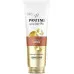Кондиционер для волос Pantene Pro-V Бесконечная длина 275 мл
