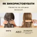 Кондиционер для волос Pantene Pro-V Бесконечная длина 275 мл