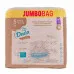 Підгузки Dada Extra Care GOLD (5) junior 15-25кг Jumbo Bag 68 шт