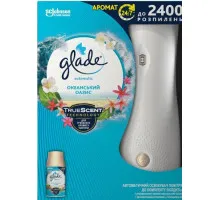 Автоматический освежитель воздуха Glade Океанский оазис