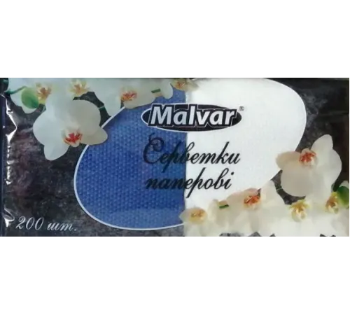 Серветка Malvar мікс 200 шт Серветка Malvar мікс 200 шт