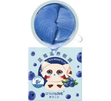Гидрогелевые патчи для глаз Sersanlove Blueberry Nourishing Eye Mask 60 шт