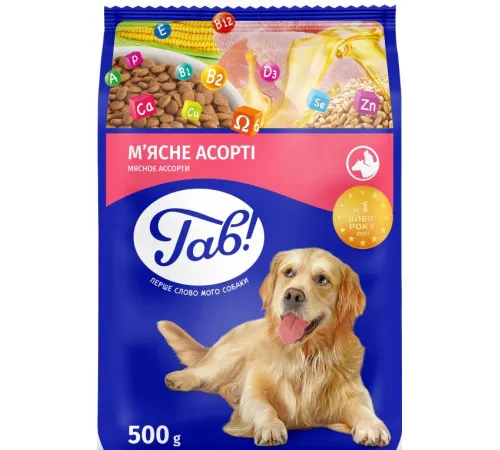 Сухой корм для собак Гав! с мясным ассорти 500 г Сухой корм для собак Гав! с мясным ассорти 500 г