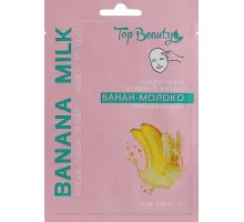 Косметична тканинна маска для обличчя Top Beauty Банан-Молоко 25 мл