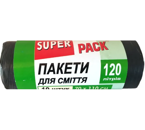 Пакети для сміття Super Pack 120 л 10 шт Пакети для сміття Super Pack 120 л 10 шт