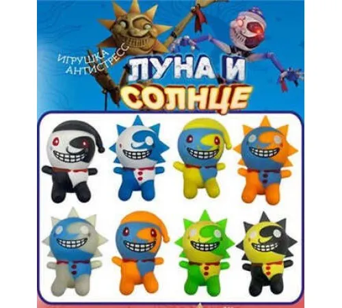 Гра Антистрес С53304 Місяць та Сонце