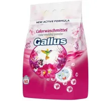 Пральний порошок Gallus Color 3.9 кг 60 циклів прання
