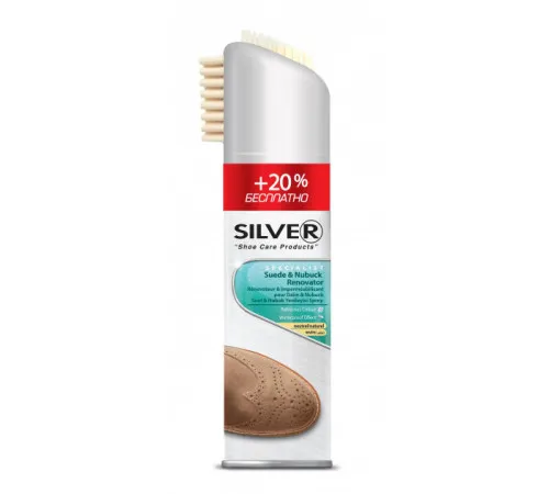 Фарба спрей Silver для нубука та замші SB3202-03 безколірна 300 мл Фарба спрей Silver для нубука та замші SB3202-03 безколірна 300 мл