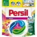 Гелеві диски Persil Discs 4 in 1 Deep Clean Color 46 шт (ціна за 1 шт)